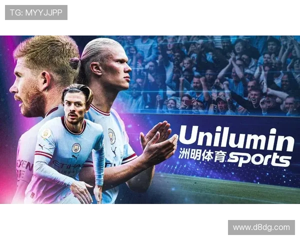 ppt欧冠联赛（欧冠演出）sports