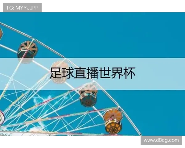 ✅体育直播🏆世界杯直播🏀NBA直播⚽- “传承与发展中的中国地方志”讲座在港举办- sports
