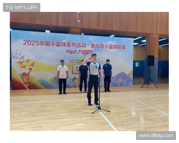 中国小篮球联赛获奖名单（中国小篮球比赛）sports